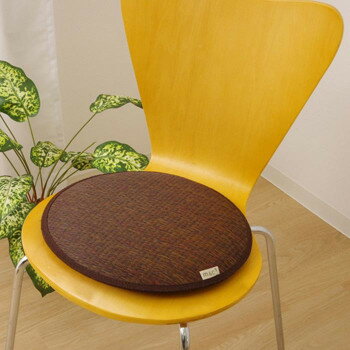 純国産 い草 チェアパッド 『プラード』 ブラウン 約38cm丸 3638019 インテリア | 関連単語 棚 テレビ..