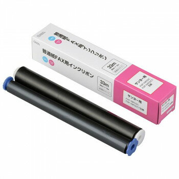 OHM 普通紙FAXインクリボン S-SAタイプ 1本入 33m OAI-FSA33S