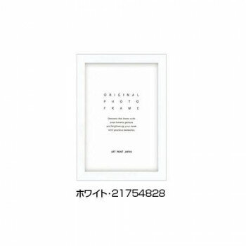 Wall Furniture - A.P.J. フォトフレーム RF-Bフレーム ハガキ　ホワイト・21754828 インテリア | 関連単語 ファブリック カーテン テーブル 棚 フロアライト ラック スツール ポスター 照明 ミラー 木製 ベッド 北欧 韓国風 おしゃれ ラグ シンプル 観葉植物 チェア モダン