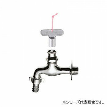 三栄 SANEI 共用カップリング横水栓 Y70J-13 工具 DIY 大工 作業 道具 職人 工房 製作 | 関連単語 電動..