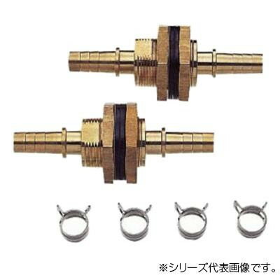 にんき 人気 おすすめ 定番 冬 春 孫 冬 新生活 ギフト 寒さ 対策 プレゼント 三栄 SANEI ユニット貫通..