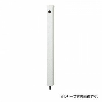 三栄 SANEI PC水栓柱 御影 T8010-70X900-MI 工具 DIY 大工 作業 道具 職人 工房 製作 | 関連単語 電動..