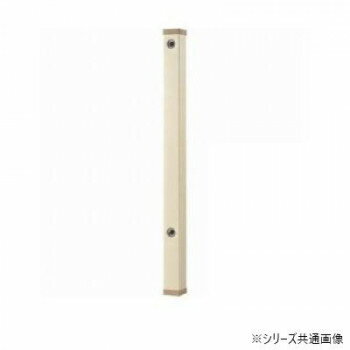 三栄 SANEI PC水栓柱 アイボリー T801-70X900-I 工具 DIY 大工 作業 道具 職人 工房 製作 | 関連単語 ..