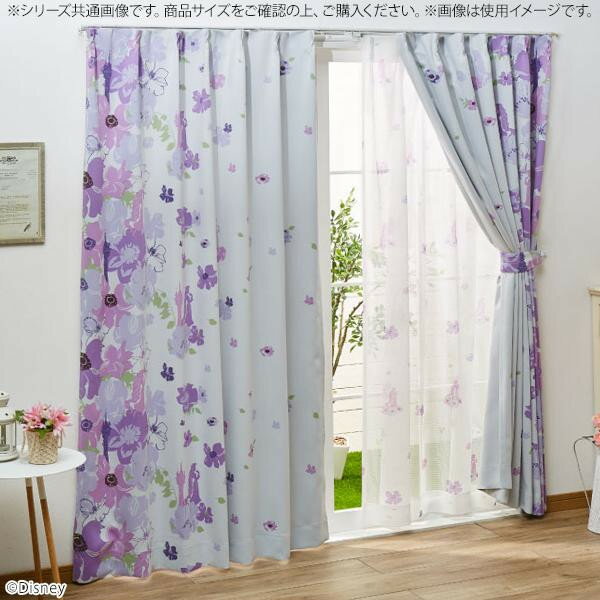 ディズニー ラプンツェル ドレープカーテン 2枚組 SB-432 100×178cm キャラクター グッズ アイディア ..
