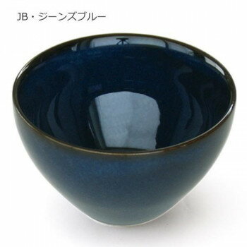 ZEROJAPAN(ゼロジャパン) ティーボウル TC-07　JB・ジーンズブルー 調理 料理 キッ ...
