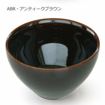 ZEROJAPAN(ゼロジャパン) ティーボウル TC-07　ABR・アンティークブラウン 調理 料 ...