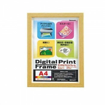 �ˤ� �͵� �������� ���� �������� �� ������ ���ե� ���ꥹ�ޥ� �ץ쥼��� �ʥ��Х䥷 �ǥ�����ץ��ȥե졼�� A4���ʥ����롦��-DPW-A4-N