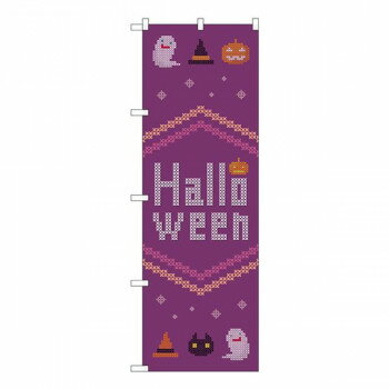 ¤ۤ㤨֤Τܤ Halloween ƥå  GNB-3428 Ź   | Ϣñ åץܡ åץΩ ǥå 󶡥ܡ ¥ѥͥ ˥塼Ǽå ʰ Źޥǥץ쥤 륵 Ǽ ɴ 饹ƴ POPۥפβǤʤ5,600ߤˤʤޤ