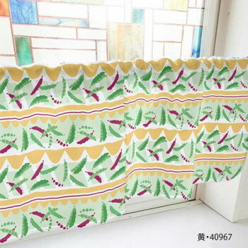 カフェカーテン さやえんどう 1000×450mm　黄・40967