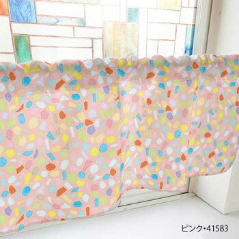 �͵� �������� ���� �� ������ ���ե� ���� �к� �ץ쥼��� ���ե������ƥ� ������ 1000��450mm���ԥ󥯡�41583