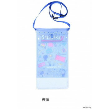 お風呂や海やプールなど、水の中にスマホを持ち込みたい方におすすめです。スキーなどのウィンタースポーツをする時にも使えます。※モニターの設定などにより、実際の商品と色味や素材の見え方が異なる場合がございます。あらかじめご了承ください。サイズ約W110×H200mm個装サイズ：1.3×27.0×14.0cm重量個装重量：40g素材・材質PVC仕様防水:IPX8取得首紐の全長:約120cm生産国中国(B)おまけつき（商品とは関係ありません）別送fk094igrjs