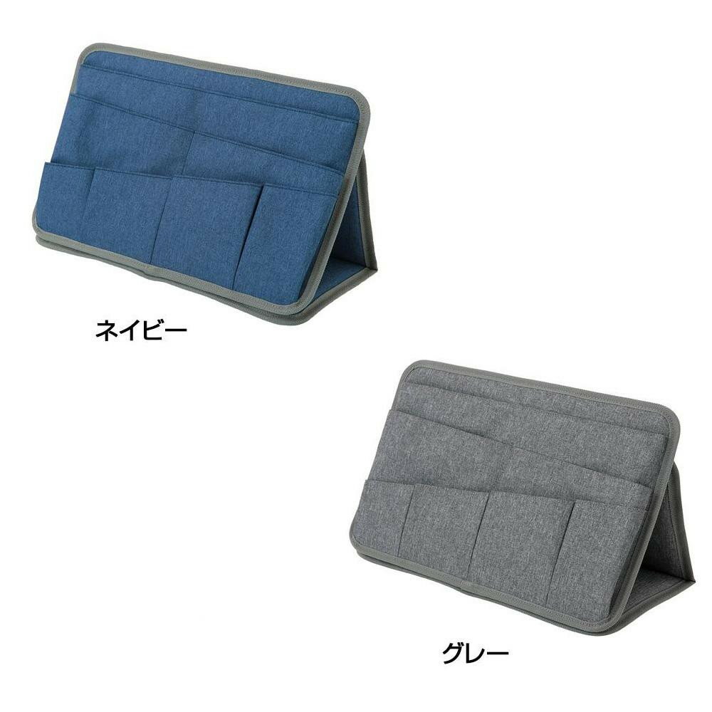 ナカバヤシ オリパクト チェアオーガナイザー　ネイビー・NOP-C01-NV インテリア | 関連単語 ファブリ..