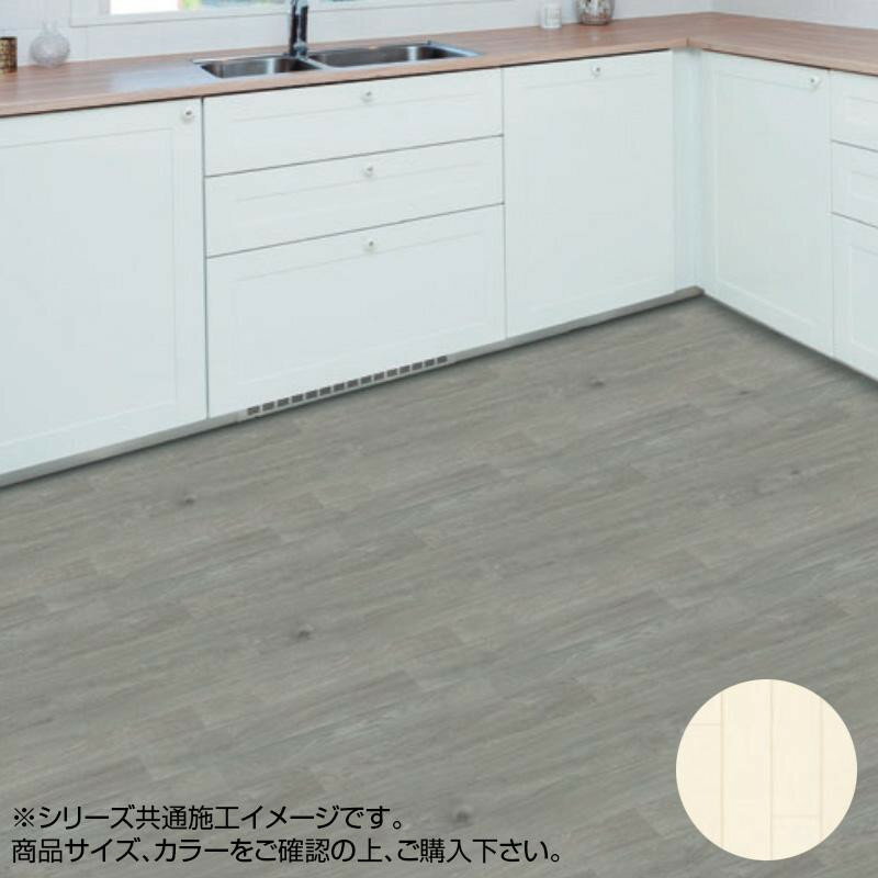 富双合成 クッションフロア スタイルフロア 約91cm幅×20m巻き Y537-S ナラ 寝具 布団 ベッド 冬用 夏用..