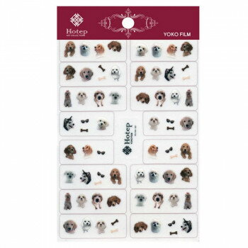 人気 おすすめ 定番 冬 お歳暮 ギフト クリスマス プレゼント ビューティーネイラー プロフェッショナ..