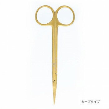 人気 おすすめ 定番 冬 お歳暮 ギフト クリスマス プレゼント ビューティーネイラー 445 シザーカーブ ..