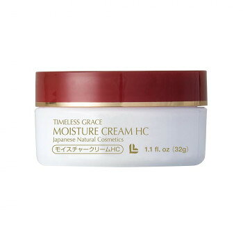 人気 おすすめ 定番 冬 新生活 ギフト 寒さ 対策 プレゼント KORIN 光琳 モイスチャークリームHC 32g