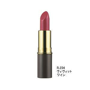 にんき 人気 おすすめ 定番 冬 春 孫 冬 新生活 ギフト 寒さ 対策 プレゼント リマナチュラル ピュアリップスティック R-234・ヴィヴィットワイン ssk-1-20720581 創造生活館 パッケージ画像