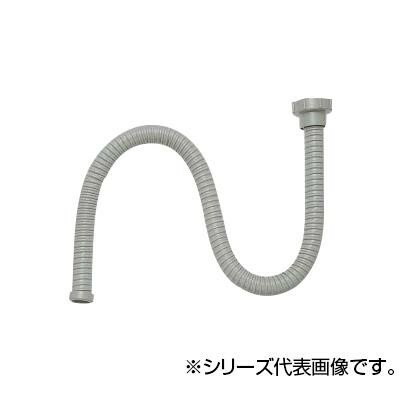 SANEI 流し排水栓ホース PH62A-860-1.5 工具 DIY 大工 作業 道具 職人 工房 製作 | 関連単語 ステンレ..