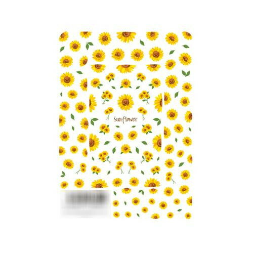 TSUMEKIRA(ツメキラ)　ネイルシール　ひまわり2　NN-HMW-201 健康 美容 介護 | 関連単語 エプロン 風呂..