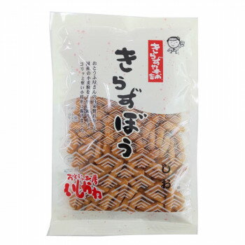 きらずぼう しお 150g×16袋セット