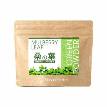トヨタマ 国産 桑の葉100％青汁 無添加 ピュアパウダー 90g(4)