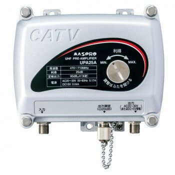 マスプロ電工 UHFプリアンプ(前置増幅器) UPA25A 工具 DIY 大工 作業 道具 職人 工房 製作 | 関連単語 ..