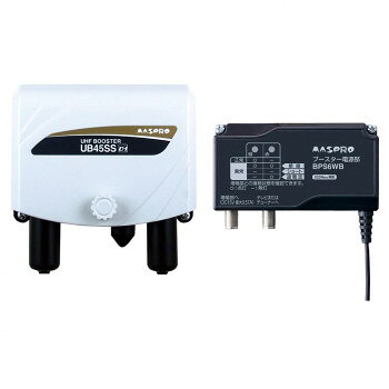 マスプロ電工 UHFブースター UB45SS 工具 DIY 大工 作業 道具 職人 工房 製作 | 関連単語 コンパクト工..