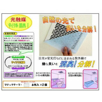 �͵� �������� ���� �� ������ ���ե� ���� �к� �ץ쥼��� A-43-30���Ἴ���ȥ����ѡ�������ξý��ե��륿��(30����)