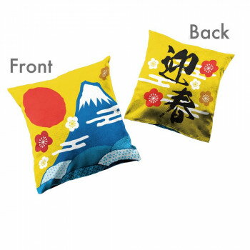 Nクッションカバー　迎春　W330×H330mm　40215 寝具 布団 ベッド 冬用 夏用 | 関連単語 寝具リネン カ..