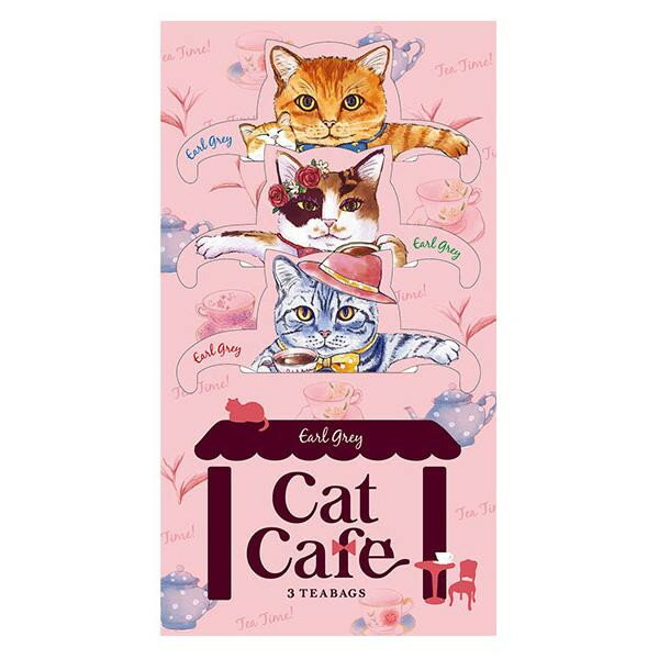 キャットカフェ 紅茶 (アールグレイ) 3TB×12セット 23391