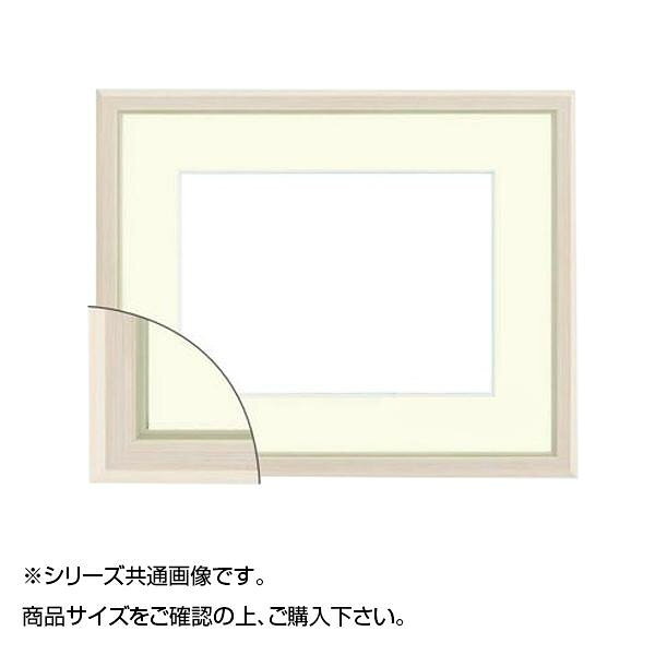 シンプルなデザインの額縁。サイズマット窓抜サイズ:441×366mm個装サイズ：73×65×6.6cm重量個装重量：1670g素材・材質樹脂仕様1.5mm厚UVカットアクリル仕様マット巾55mm裏板グリーンエンボス生産国日本樹脂製の水彩額です。シンプルなデザインの額縁。fk094igrjs