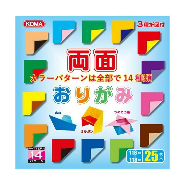 両面おりがみ 11.8cm B100-12 30 セット
