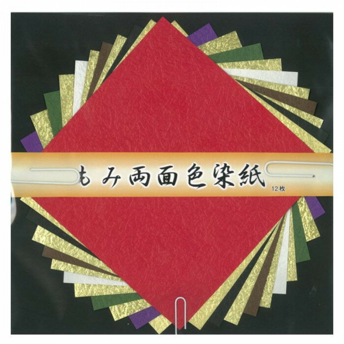 ξ̿ 15cm No.7076 5 å