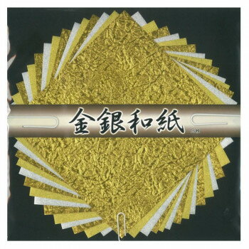 » 15cm No.7080 5 å