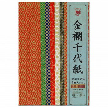 ちぎり絵やはり絵におすすめです。サイズ個装サイズ：27×27×1cm重量個装重量：300gセット内容6枚(6柄各1枚)×1セット生産国日本fk094igrjs
