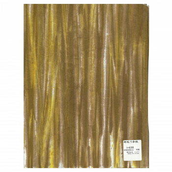 柳絞り和紙　470×320mm　10枚入 I-635 1 セット 調理 料理 キッチン | 関連単語 ネット 缶切り アイス ..