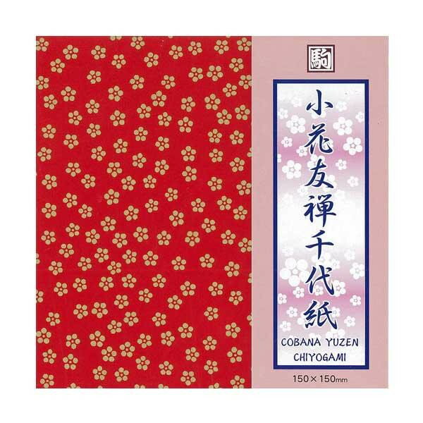 小花友禅千代紙 K04010 5セット