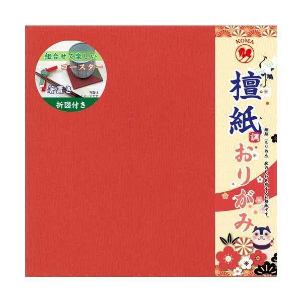 ܤɻ޻ 󽽼 15cm K07011 5å