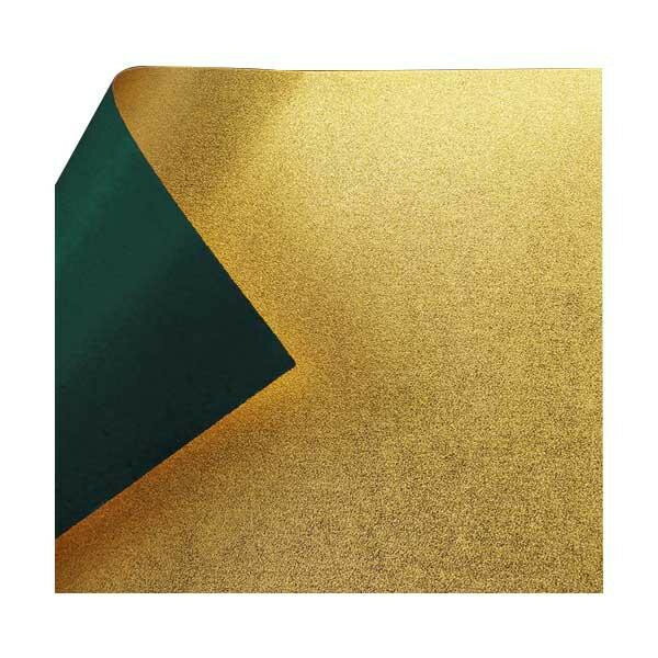 金箔両面和紙 単色 7.5cm 緑 40枚入 KJ-4G 5セット