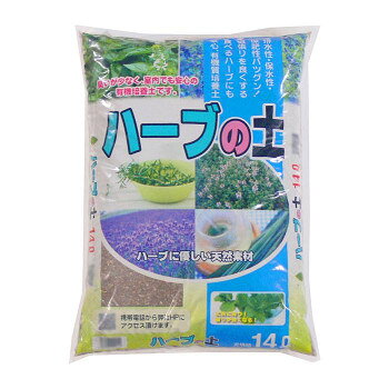 あかぎ園芸 ハーブの土 14L 4袋 1341412