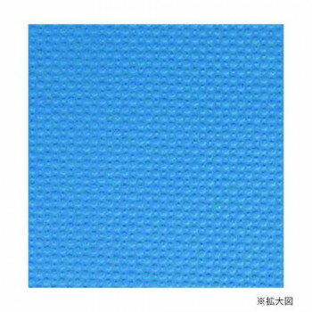 ジョイントクッション45　本体　45×45cm　ライトブルー 寝具 布団 ベッド 冬用 夏用 | 関連単語 ベッド..