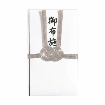 様式にのっとった弔事の基本包みです。※納品書以外の領収書・案内状等の同封はできません。ご了承ください。サイズ約105×185mm個装サイズ：12×10×20cm重量個装重量：400g仕様中袋付(住所緑線入)蓮葉なし生産国ベトナム(A)おまけ...