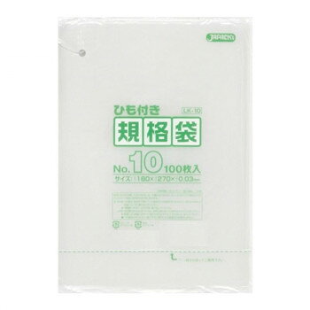 にんき 人気 おすすめ 定番 冬 春 孫 冬 新生活 ギフト 寒さ 対策 プレゼント ジャパックス LD規格袋 厚み0.030mm No.10 ひも付き 透明 100枚×10冊×6箱 LK10