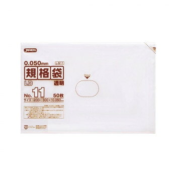 0.050mm厚の丈夫な厚口タイプ。重量物でも安心です。サイズ200×300mm個装サイズ：32×22×22cm重量個装重量：10633g素材・材質ポリエチレン生産国中国(B)おまけつき（商品とは関係ありません）別送fk094igrjs