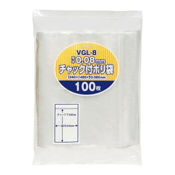 ジャパックス チャック付ポリ袋 厚み0.080mm 透明 100枚×4冊 VGL-8 掃除 洗濯 クリ...
