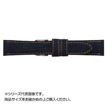 Emitta(エミッタ) 時計バンド 岡山デニム 20mm オレンジステッチ (美錠:銀) ED-IO20