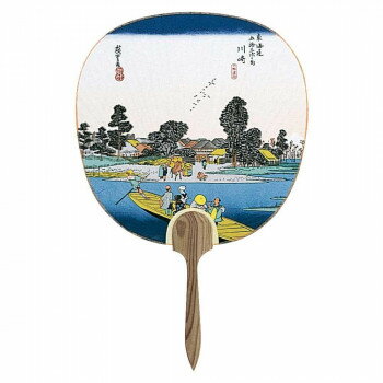 日本製(MADE IN JAPAN) うちわ 東海道 (川崎) 2911