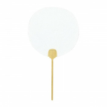 日本製(MADE IN JAPAN) うちわ 白中丸 2300