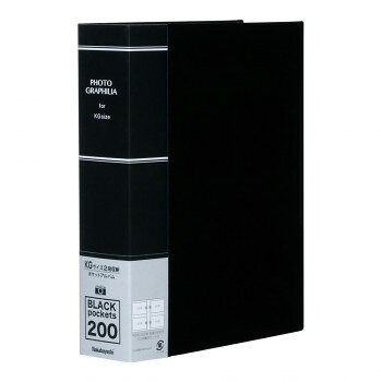 ナカバヤシ フォトグラフィリア ポケットアルバム KG判2段200P ブラック PHKG-1020-D