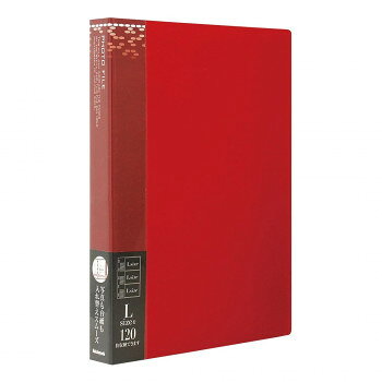 ナカバヤシ バインダー式ポケットアルバム 120EX レッド アS-MY-141-R